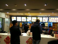 -麦当劳(新城市广场店)