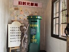 -广州市帽峰山景区