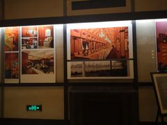 -上海和平饭店华懋阁 Cathay Room