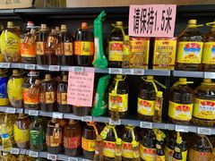 -物美超市(三里河店)