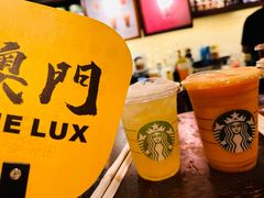 -星巴克(威尼斯人店)