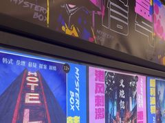 -谜盒子奇幻密室(南屏店)