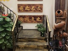 -莱仪堂艾灸经络养生馆(宜川路店)