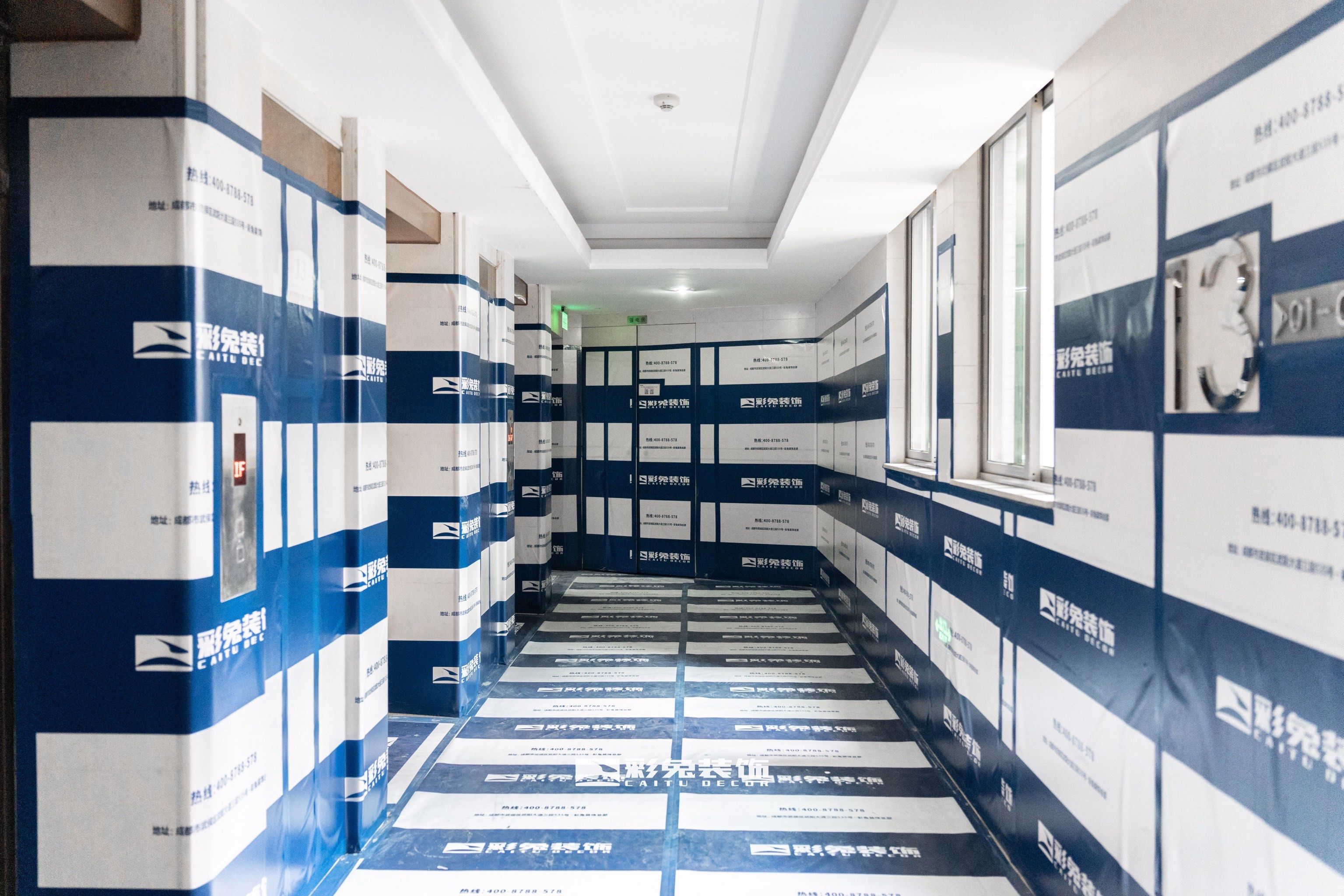 【彩兔施工形象保护】🏠