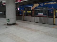 -大望路(地铁站)