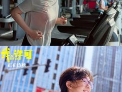 -万达影城(惠济万达广场IMAX店)