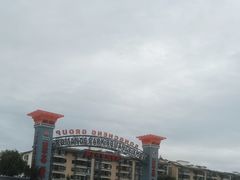 -丽江千古情