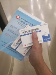 -首都医科大学附属北京儿童医院