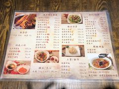 菜单-辣帮结派·成都冷锅串串香