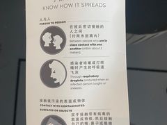-广州四季酒店