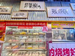 -老表记广西宵夜螺蛳鸭脚煲(西大店)