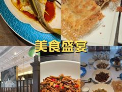 -小满海鲜·别院(天津旗舰店)