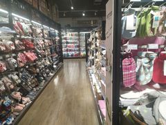 -BETTER拜特进口超市(人民路店)