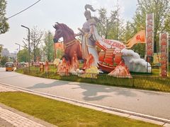 -武汉园博园(武汉自然博物馆)