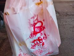 -辽B·小串(总店)