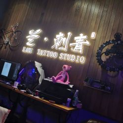 -见雾TATTOO STUDIO