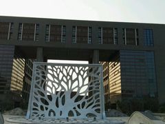 -河南财经政法大学(郑东校区)