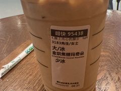 -星巴克(无锡大东方店)
