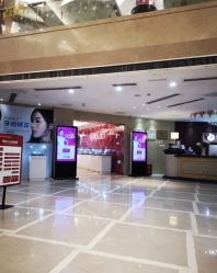 -南京康美美容医院·旗舰店
