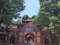 -青城山