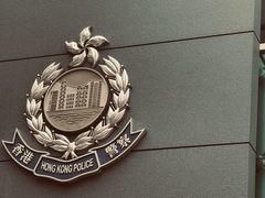 -昂坪360缆车