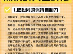 -东书房琴棋书画馆(昆城校区)