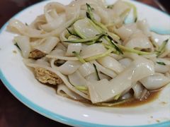-范记靖远羊羔肉(博物馆店)