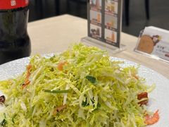 -山南熏肉大饼(辽菜旗舰店)