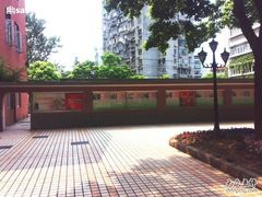-上海市曹杨第二中学