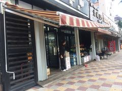 -宾驰超市(三友公寓店)