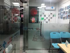 -睿金宠物医院·CT·肿瘤·骨外科