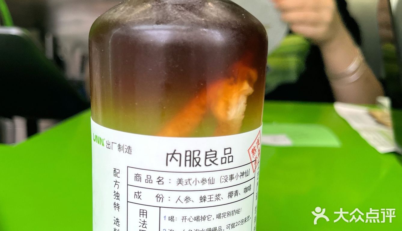 奶茶怎及爱人甜 咖啡哪有人生苦