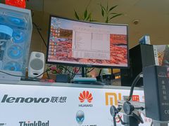 -胜灿苹果华为手机电脑维修回收(徐汇店)