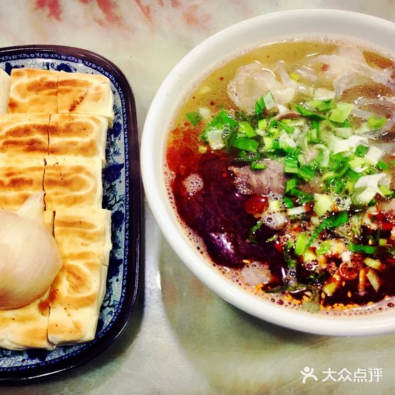 清真·大胡子羊肉泡馍特色炒面(诚信大厦店)