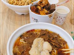 -（滨海服务区）餐厅