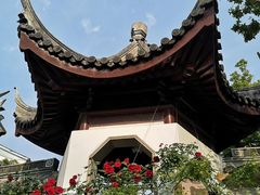 -苏州冶园园林民宿(太湖西山风景区店)