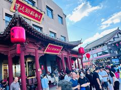 -紫泥369粗粮季(鼓楼店)