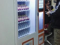 -广州中医药大学第一附属医院(总院)