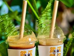 -Wagas沃歌斯(武汉恒隆广场店)