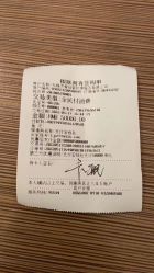 -杰爱月子护理中心