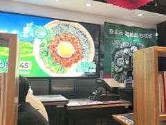 -和府捞面(天河领展广场店)