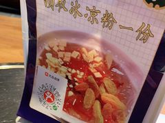 -壹只卤鹅(华润万家店)