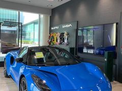 -莲花跑车(国贸商城店)