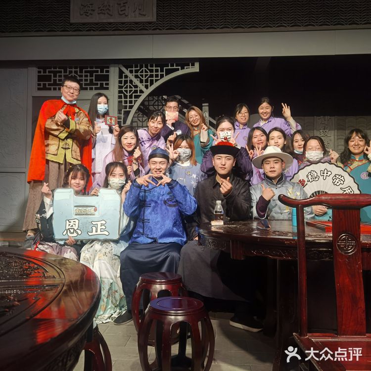 南京喜事快乐如初[加油]