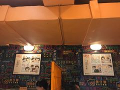 -金记冰室(霎东街店)
