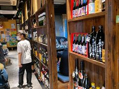 零售区-明日叶日本料理(新区淮海街店)