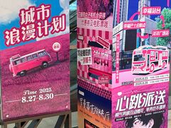 -洋洋广场(南街店)