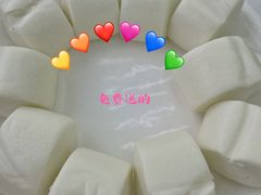 -渔中舟海鲜大排档(普陀沈家门店)