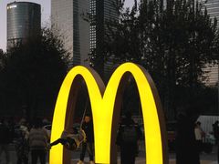 -麦当劳(新王府井店)