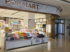 -泡泡玛特POPMART(国金街店)